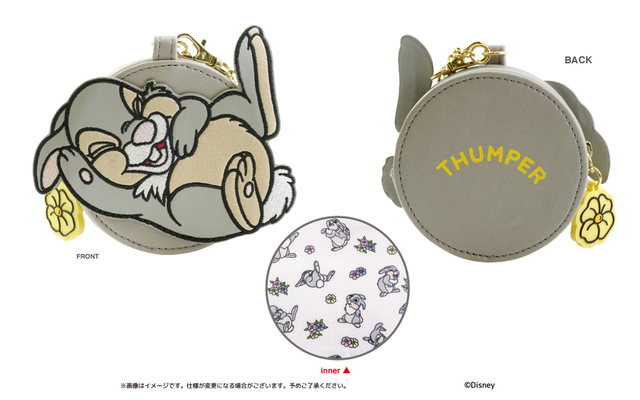 ダイカットポーチ 2,420円