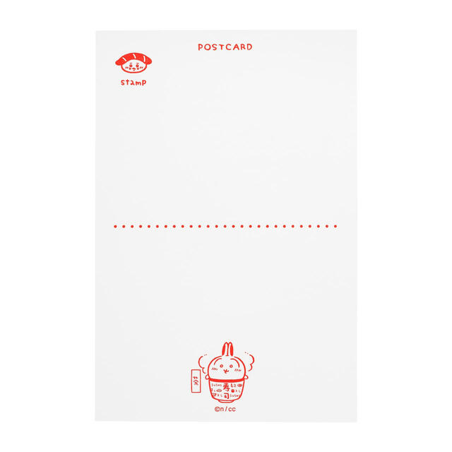 活版ポストカード 550円