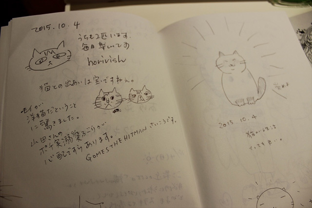 可愛くてキュンキュンする「吉祥寺ねこ祭り」の猫たち