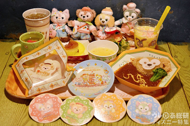 「ダッフィー&フレンズ・ワンダフルキッチン」スペシャルセット