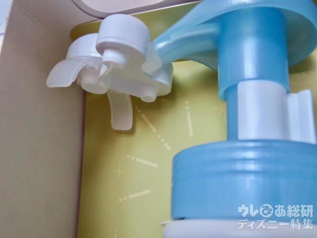 ボディウォッシュ※医薬部外品