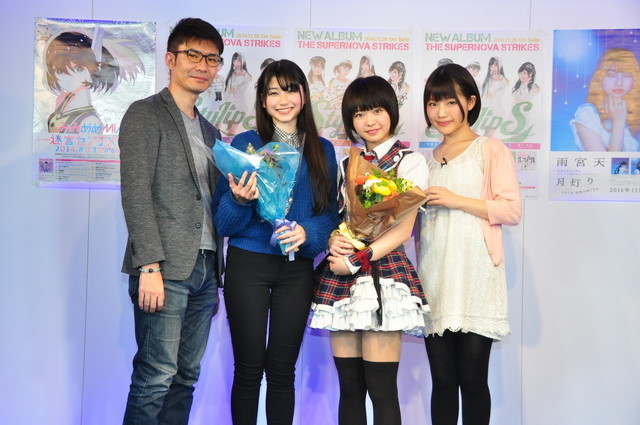 雨宮天・コヒメ・朝倉ゆり卒業! 涙と笑い(!?)に包まれた「アニメぴあちゃんねる」卒業式回現場レポート(1/3) - Medery. Character's