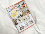 【miffy 収納ラックBOOK】本誌にはミッフィーの新作グッズや世界観が堪能できるショップの情報も