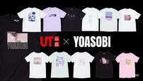 「YOASOBI UT」商品ラインナップ