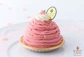 【Q-pot CAFE.】サクラモンブラン