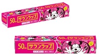 サランラップ 22cm×50ｍディズニー企画品