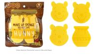 くまのプーさん ダイカットメイクスポンジ