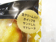 パッケージではクリームをサンドした旨をアピール