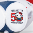 足裏には50周年ロゴ刺繍入り！特賞 BIG!ハローキティぬいぐるみ【Happyくじ『HELLO KITTY 50th〜ハッピーアニバーサリー★〜』】