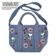 デニム刺繍トート「スヌーピー」