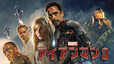 『アイアンマン 3 』