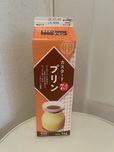 【業務スーパー　カスタードプリン】卵の優しい風味が広がる昔ながらの懐かしいプリンの味です