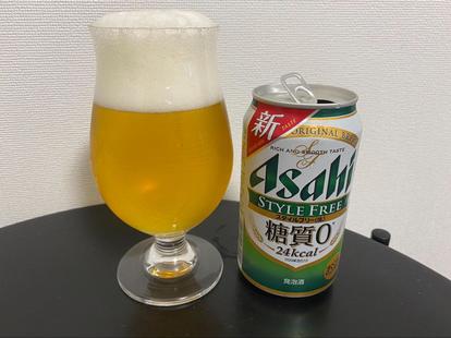 糖質オフビール 大手3社を飲み比べ 価格 味わい から ビールに近くて旨い 商品を紹介 2 3 うまいめし