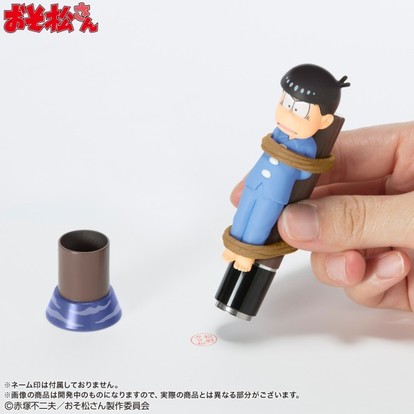 カラ松事変」「恋する十四松」名場面を再現！「おそ松さん」カラ松＆一