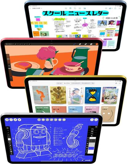 iPad 本体 Apple Pencil付き【値下げ交渉可】 iPad悩んだら無印11インチが正解、理由はしれっと値引きされてるから