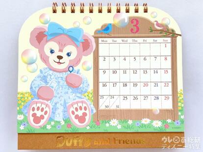 ディズニーグッズレビュー】そろそろ買っとこ♪「ダッフィー激かわ2026