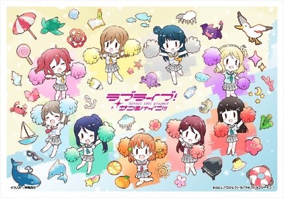 3coins ラブライブ サンシャイン ゆるふわ可愛いイラストを使ったコラボ雑貨が発売決定 Medery Character S