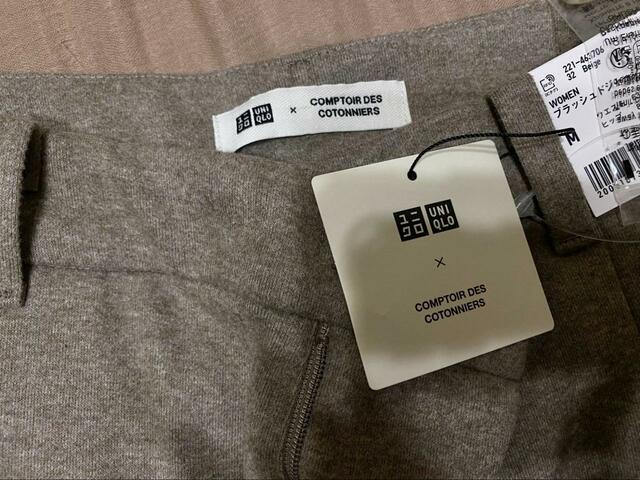 【UNIQLO　ブラッシュドジャージータックワイドパンツ】COMPTOIR DES COTONNIERSコラボ
