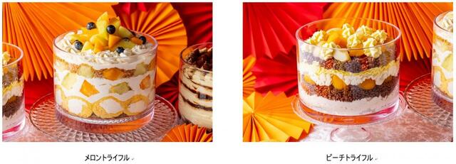 メロントライフル、ピーチトライフル【「チャイニーズ＆ピーチ・メロンスイーツフェア」インターナショナルガーデンホテル成田】