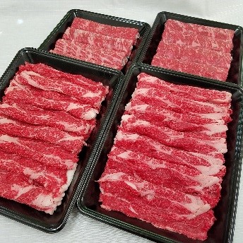 小林牧場直売センター（有）美郷の甲州ワインビーフ