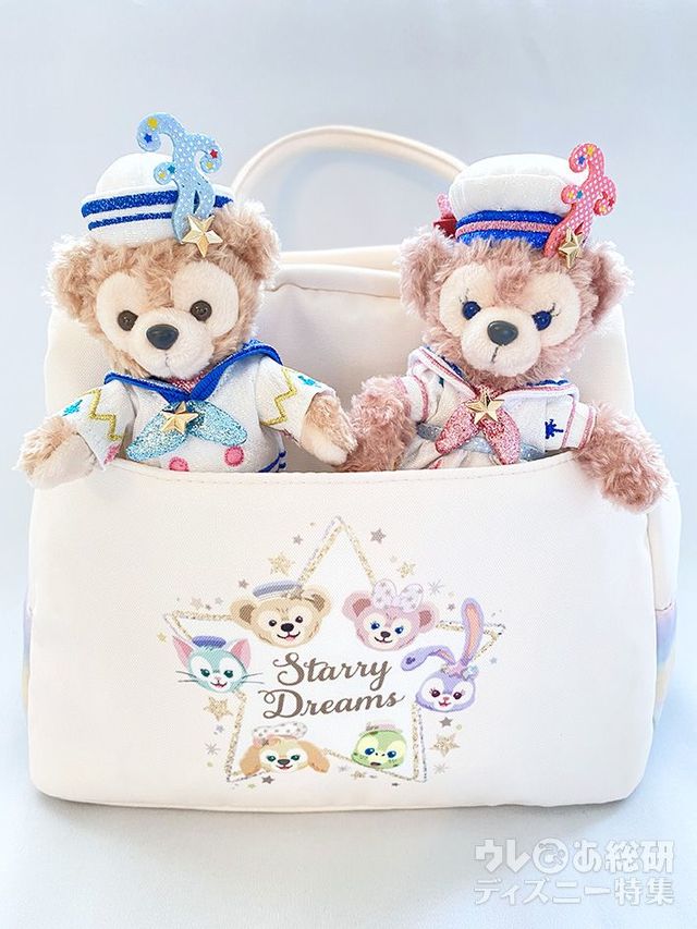 「ダッフィー＆フレンズのスターリードリームス」スーベニアランチケースの外ポケット