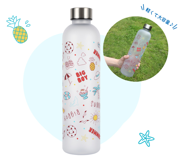 ウォーターボトル 容量1000ml【ビッグボーイ夏の福袋2026】