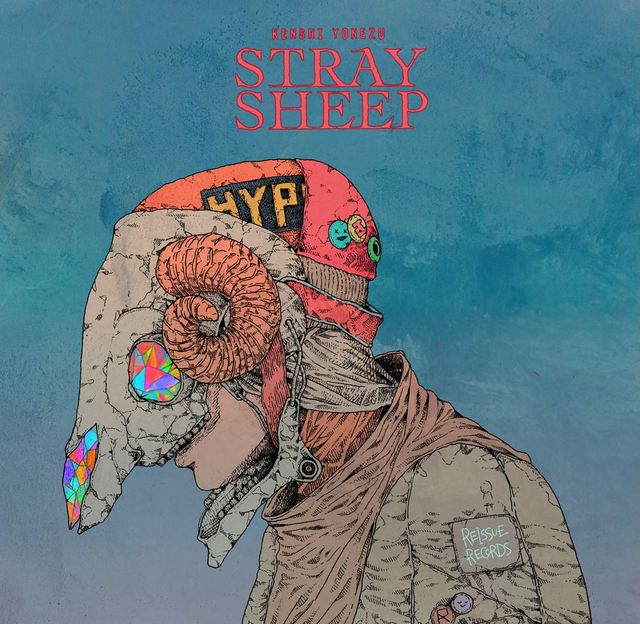 米津玄師『STRAY SHEEP』ジャケット