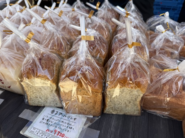 香るアールグレイ