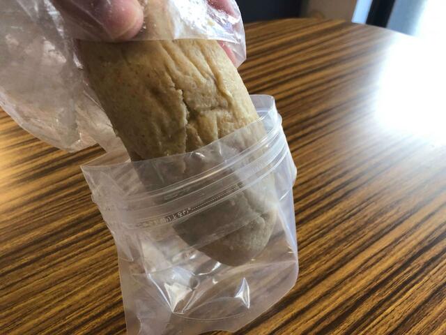 ジッパー付きスタンドパックに味噌をIN