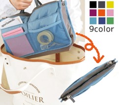 バッグインバッグ