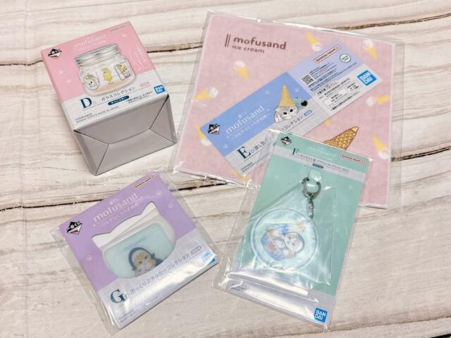 2026年7月31日(金)、全国のファミリーマートの一部店舗にて発売した「一番くじ mofusand(モフサンド) ~ひんやりくつろぎ時間~」に4回挑戦!