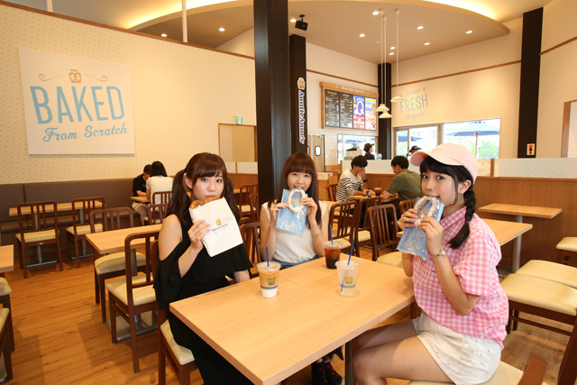 富士急ハイランド「アンティ・アンズ」