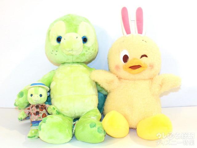 新発売「オル・メル」と「うさピヨ」