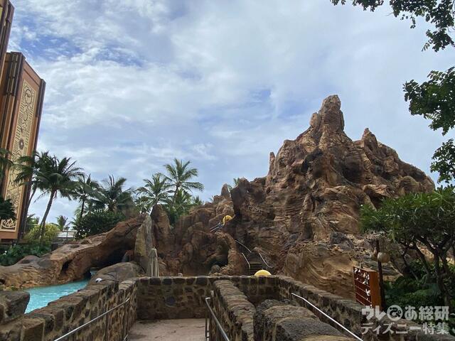 アウラニの風景