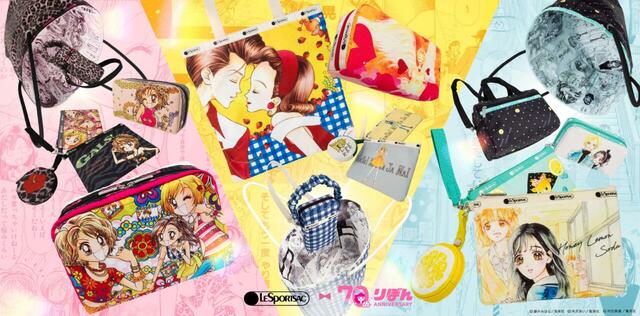 レスポートサックが、創刊70周年を迎えた『りぼん』とのコラボコレクションを発売