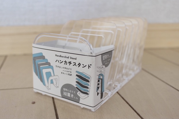 【セリア】ハンカチスタンド／100円