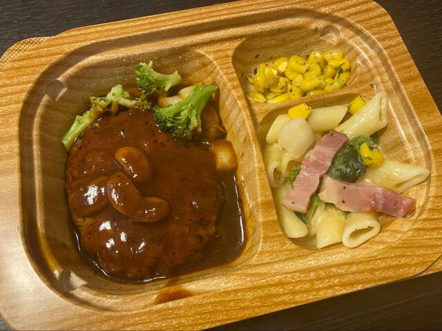 【ヤオコー デミグラスソースハンバーグセット】ワンプレートだからゴミがかさばらない