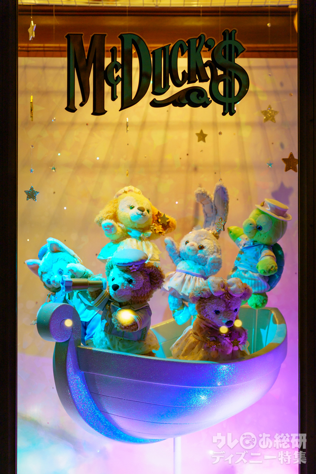 マクダックス・デパートメントストア ショーウィドウ