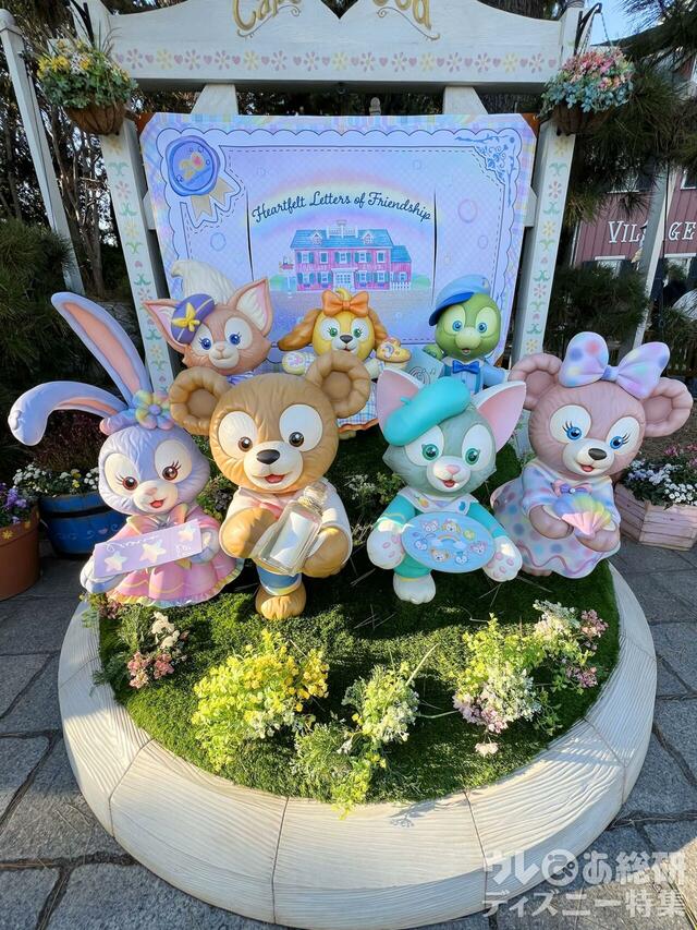 東京ディズニーシーのデコレーション
