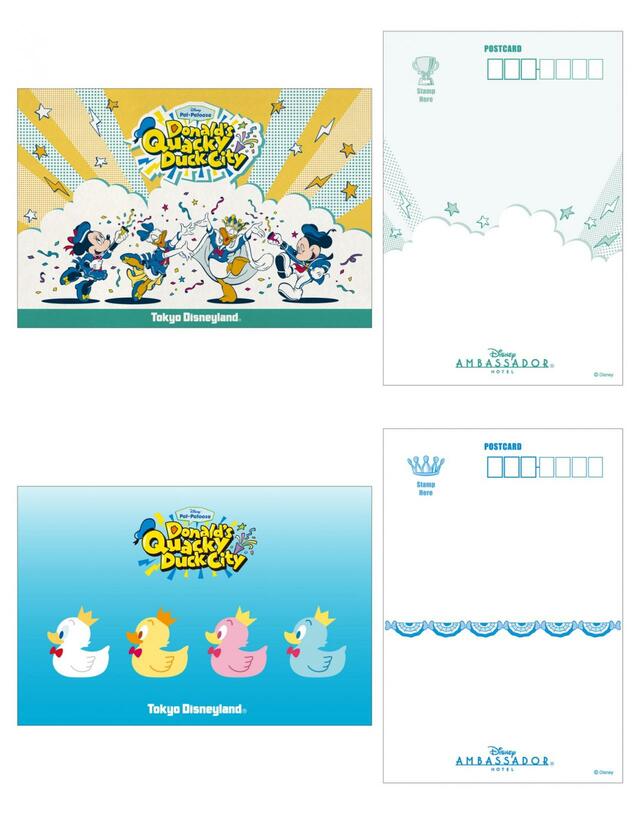 ディズニーアンバサダーホテル「ドナルドのクワッキー・ダックシティ」スペシャルルーム　ポストカード