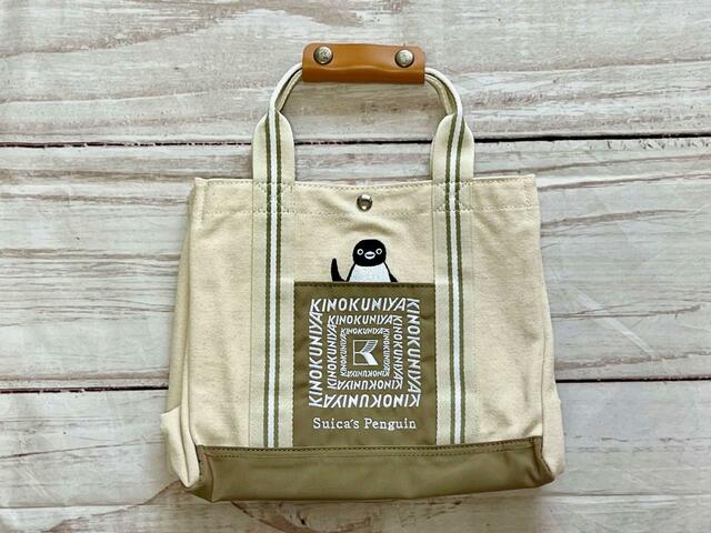 【紀ノ国屋】Suicaペンギンのランチバッグとも相性抜群！