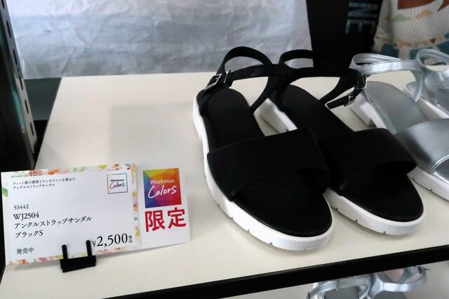 【ワークマン　アンクルストラップサンダル】大人かわいいデザインのサンダルもあります◎