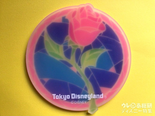 『美女と野獣』スーベニアコースター