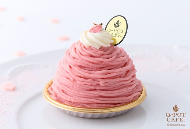 【Q-pot CAFE.】サクラモンブラン