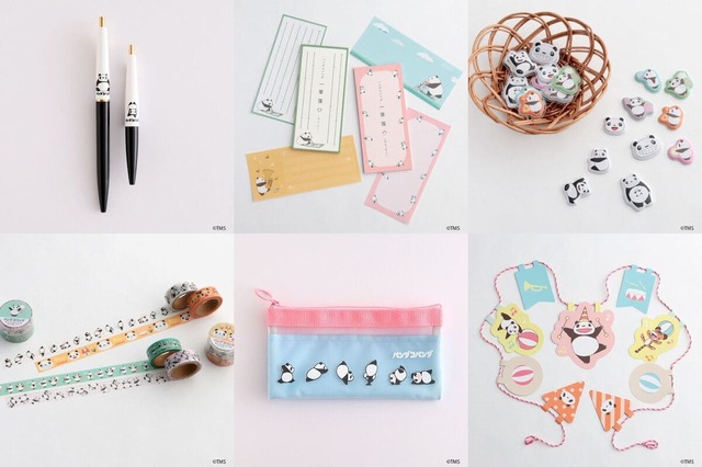 パンダコパンダグッズ新発売