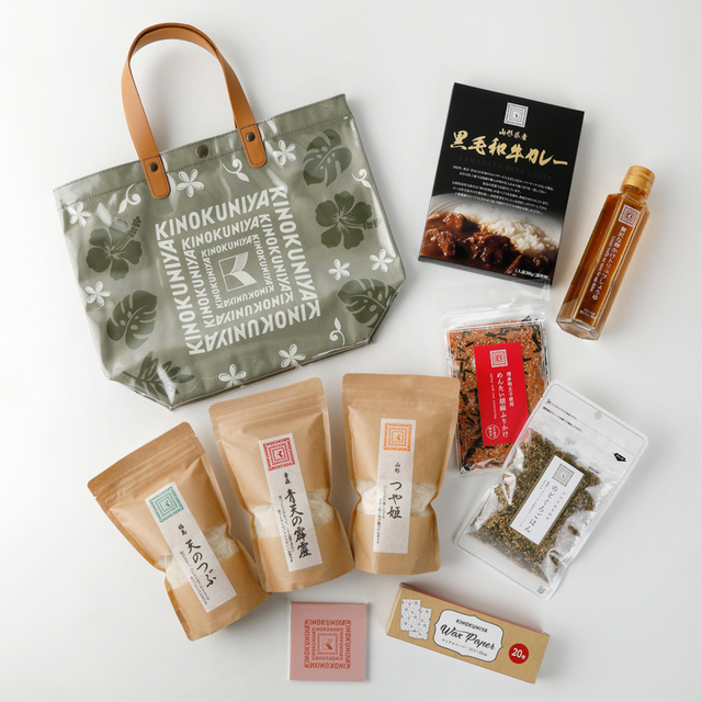 【紀ノ国屋「夏のハッピーボックス」お米を味わう食べ比べセット】人気銘柄米3種に、黒毛和牛カレーやトリュフしょうゆなど贅沢な調味料がセットに！