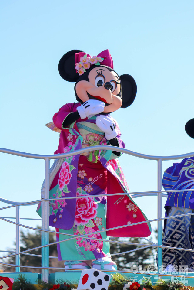 ニューイヤーズ・グリーティング2018