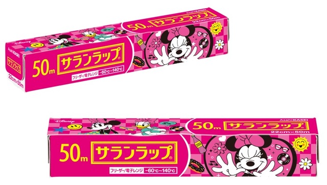 サランラップ 22cm×50mディズニー企画品