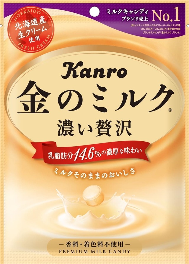 【カンロ】2024年売上ランキング　第1位：金のミルクキャンディ　80g / 238円