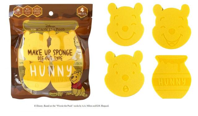 くまのプーさん ダイカットメイクスポンジ